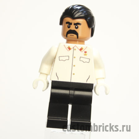 lego фигурка Сталина - Лего военные конструкторы